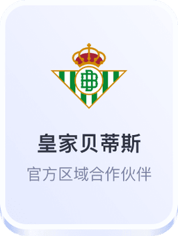 BDS资质