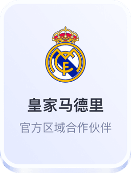 HJ资质