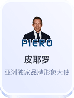 PYL资质